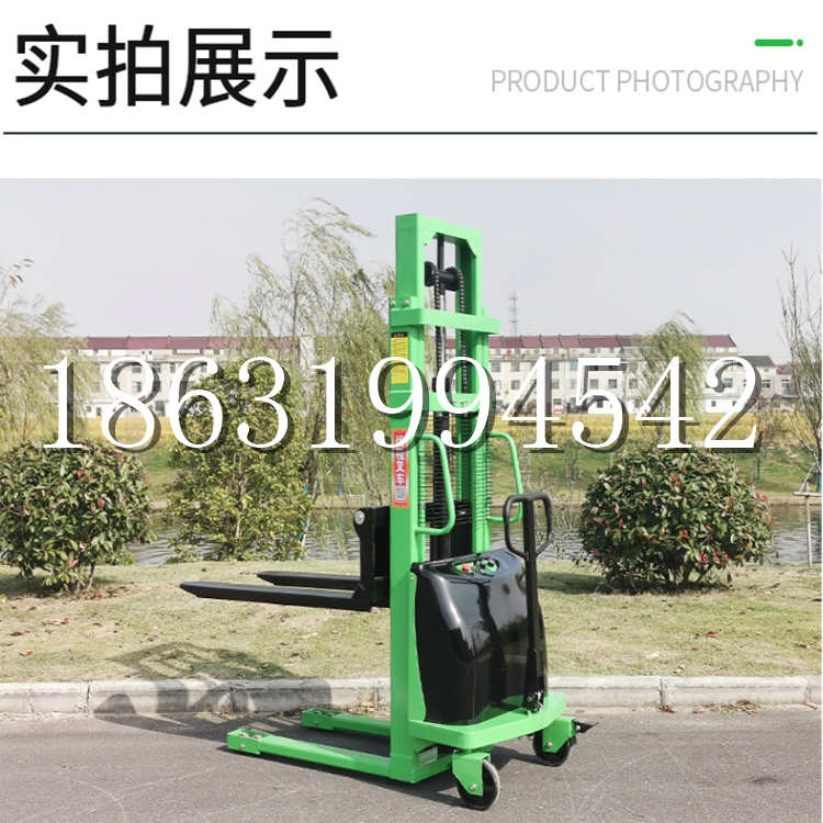 三江侗族自治县电动叉车堆高车液压铲车电瓶1吨2吨站驾步行式小型全自动叉车